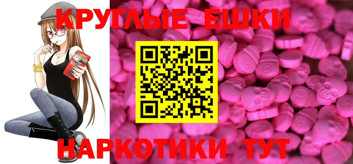 Экстази louis Vuitton  ЭКСТАЗИ  KRAKEN ссылка  Лесозаводск  ЭКСТАЗИ Philipp Plein  Вход с VPN 