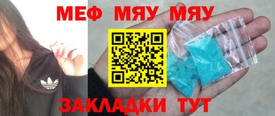 каннабис Изобильный