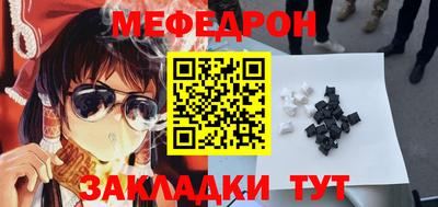 каннабис Изобильный