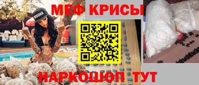 каннабис Изобильный
