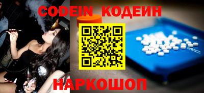 метамфетамин Ирбит