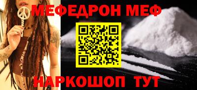 каннабис Изобильный