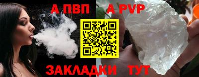 метамфетамин Ирбит