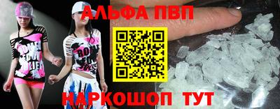метамфетамин Ирбит