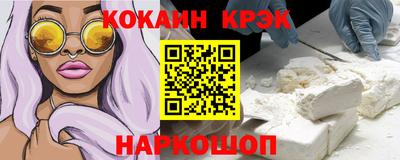 метамфетамин Ирбит