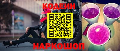 каннабис Изобильный