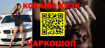 каннабис Изобильный