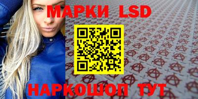 метамфетамин Ирбит
