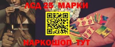 COCAINE Ипатово