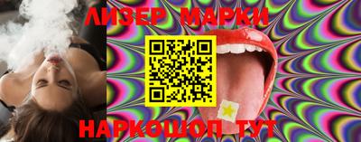 метамфетамин Ирбит
