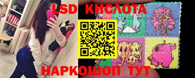 COCAINE Ипатово