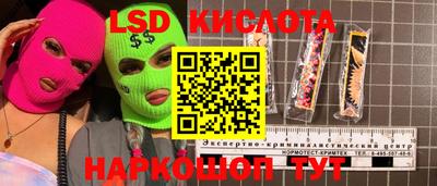 каннабис Изобильный