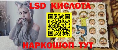 каннабис Изобильный