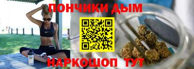 метамфетамин Ирбит