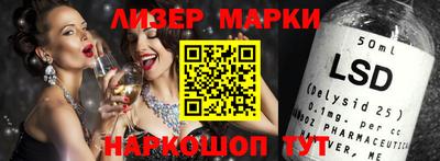 COCAINE Ипатово