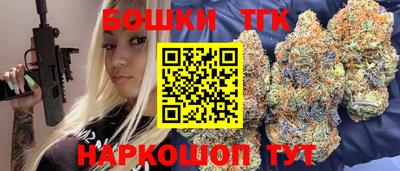 COCAINE Ипатово