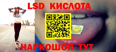 метамфетамин Ирбит