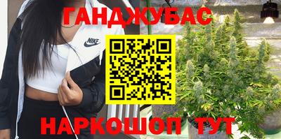 метамфетамин Ирбит