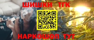 COCAINE Ипатово