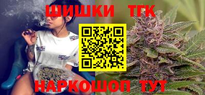 метамфетамин Ирбит