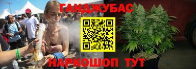 COCAINE Ипатово