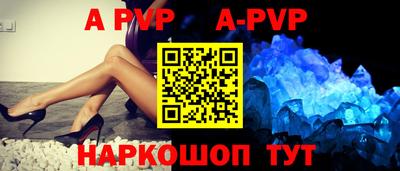 COCAINE Ипатово