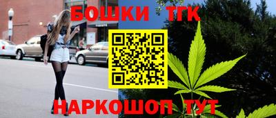 метамфетамин Ирбит