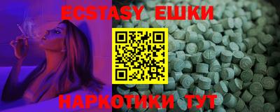 COCAINE Ипатово