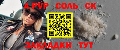каннабис Изобильный