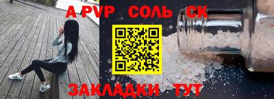 каннабис Изобильный