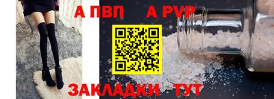 метамфетамин Ирбит