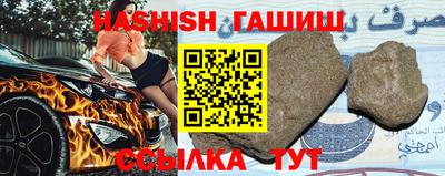 каннабис Изобильный