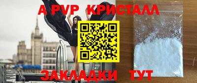 каннабис Изобильный
