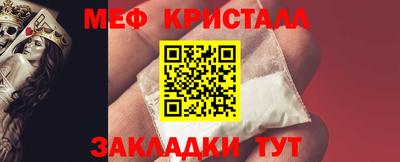 каннабис Изобильный