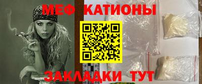 каннабис Изобильный