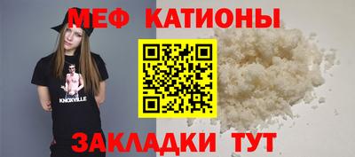 метамфетамин Ирбит